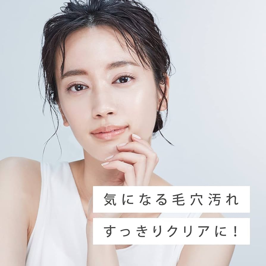 Amazon.co.jp: SALONIA サロニア 洗顔ブラシ イオンフェイシャル